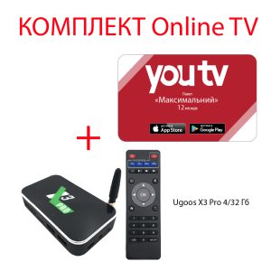 YouTV Максимальний на 12 місяців для п’яти пристроїв + Смарт ТВ приставка Ugoos X3 Pro 4/32 Гб Smart TV Box