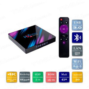 Смарт ТВ приставка H96 MAX 2/16 Гб Smart TV Box Android