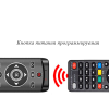 MT1 Fly Air mouse аэромышь c подсветкой и голосовым управлением TV4U.com.ua - ТВ приставки