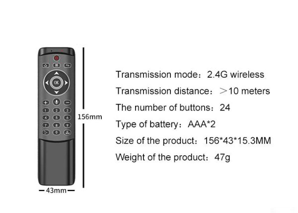 MT1 Fly Air mouse аэромышь c подсветкой и голосовым управлением TV4U.com.ua - ТВ приставки