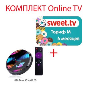 Sweet.TV Тариф M на 6 місяців для п’яти пристроїв + H96 Max X3 4/64 Гб Smart TV Box ТВ приставка