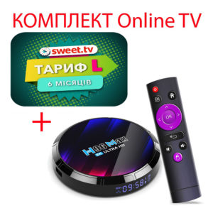 Sweet.TV Тариф L на 6 месяцев для пяти устройств + Смарт ТВ приставка H96 Max RK3528 2/16 Гб Smart TV Box Android 13