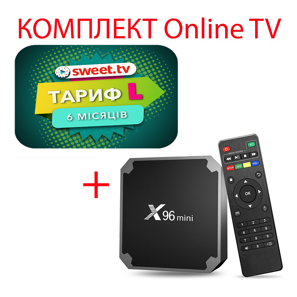 sweet tv x96 mini L6