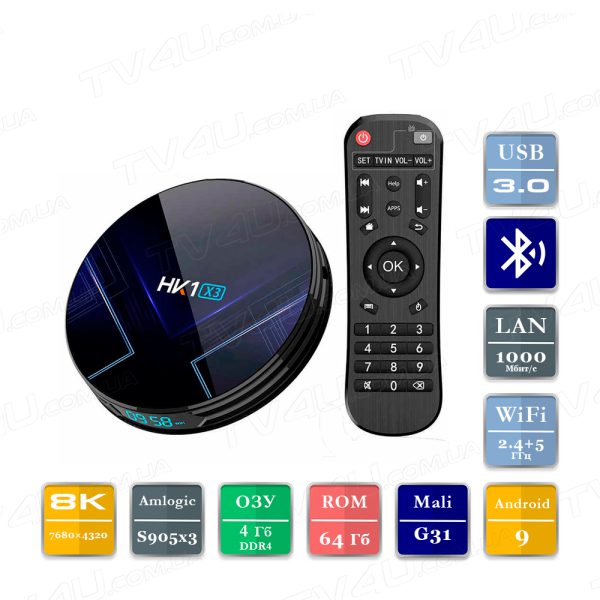 HK1 X3 4/64 Гб Smart TV Box ТВ приставка TV4U.com.ua - ТВ приставки