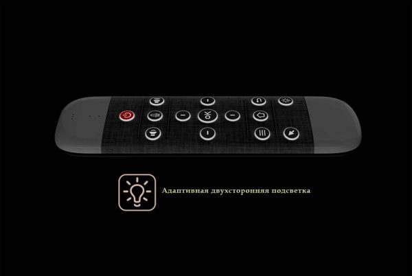 Vontar Q40 Air Mouse пульт аеромиша c клавіатурою, тачпадом, підсвічуванням і мікрофоном TV4U.com.ua - ТВ приставки