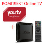 YouTV Максимальный на 12 місяців для п'яти пристроїв + Смарт ТВ приставка X96Q 2/16 Гб Smart TV Box