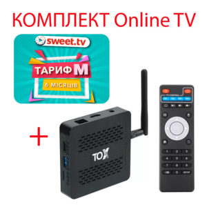 Sweet.TV Тариф M на 6 месяцев для пяти устройств + Смарт ТВ приставка TOX3 4/32 Гб Smart TV Box Android 11