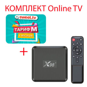 Sweet.TV Тариф M на 6 місяців для п’яти пристроїв + Смарт ТВ приставка X98Q 2/16 Гб Smart TV Box Android 11