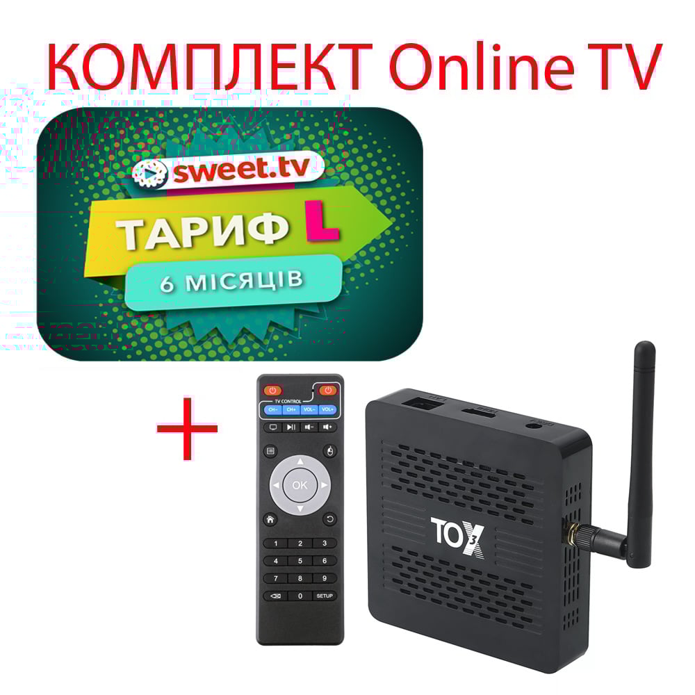 sweet tv tox3 L6