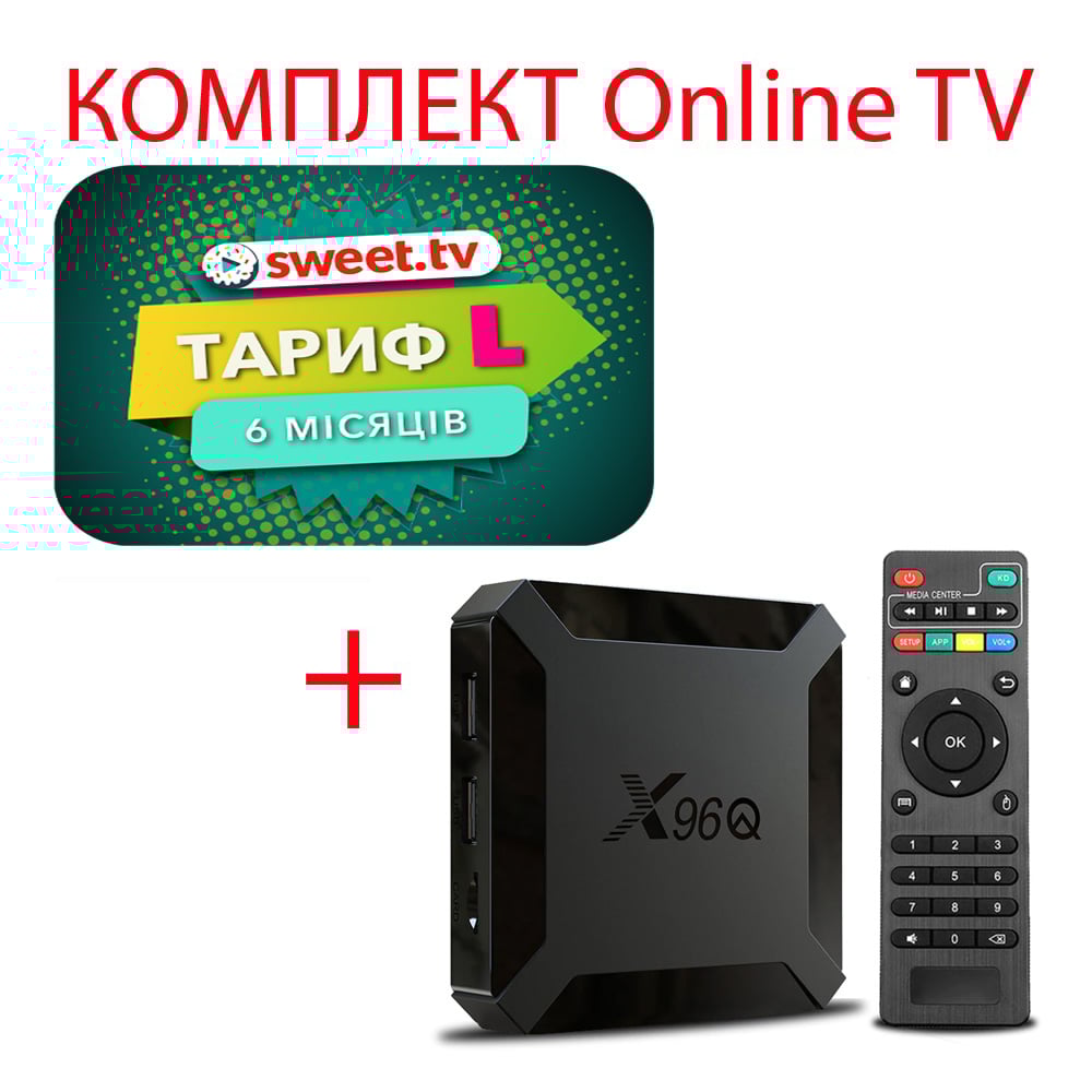 sweet tv x96q L6
