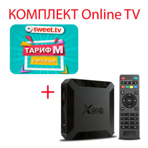 Sweet.TV Тариф M на 6 месяцев для пяти устройств + Смарт ТВ приставка X96Q 2/16 Гб Smart TV Box Android