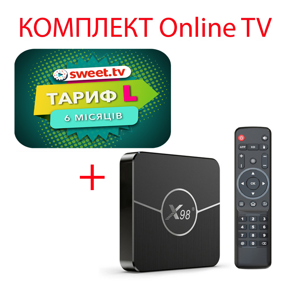 sweet tv x98 L6