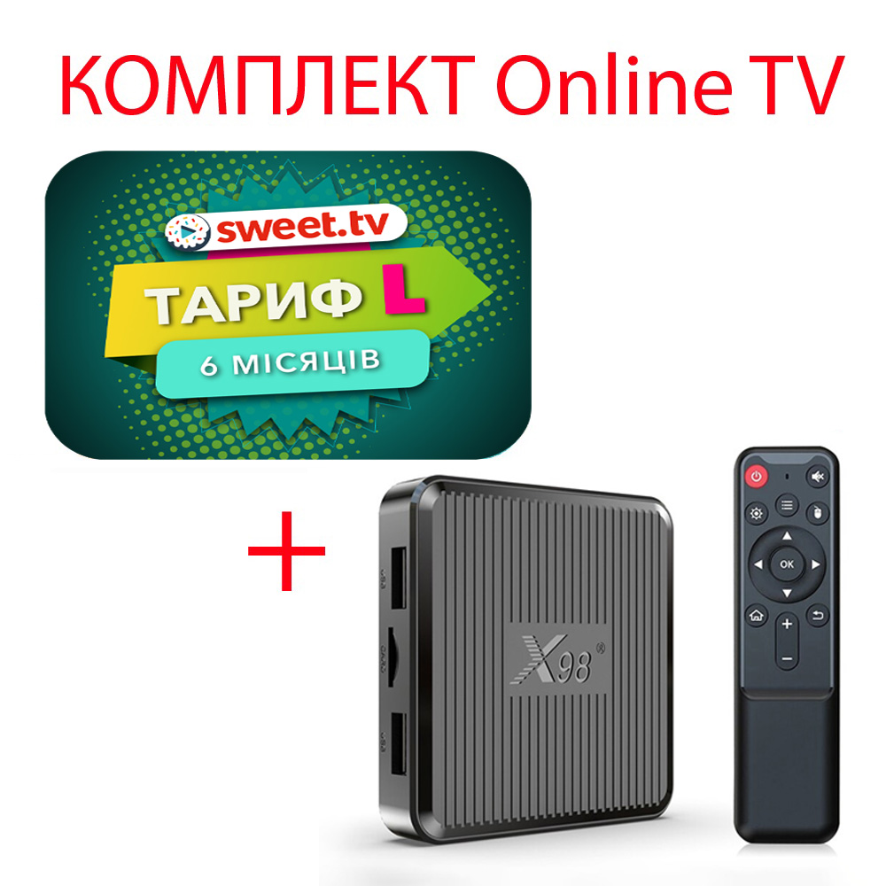 sweet tv x98q L6