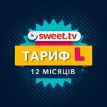 Пакет Sweet TV "Тариф L" на 12 місяців для п'яти пристроїв