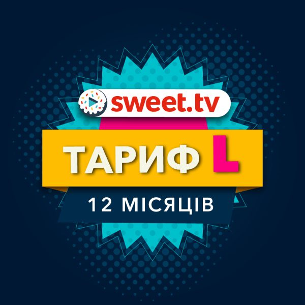 sweet.tv