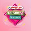 sweet.tv