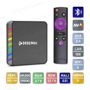 Смарт ТВ приставка H96 Max W2 4/32 Гб Smart TV Box Android