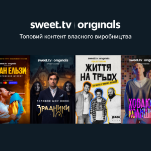 Пакет Sweet.TV “Тариф L” на 12 месяцев для пяти устройств