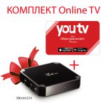 YouTV Максимальный на 10 місяців для п'яти пристроїв + Смарт ТВ приставка X96 mini 2/16 Гб Smart TV Box