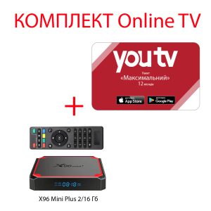 YouTV Максимальный на 12 месяцев для пяти устройств + Смарт ТВ приставка X96 Mini PLUS ( mini+ ) 2/16 Гб Smart TV Box