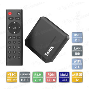 Смарт ТВ приставка Tanix TX2 2/16 Гб Smart TV Box Android 12