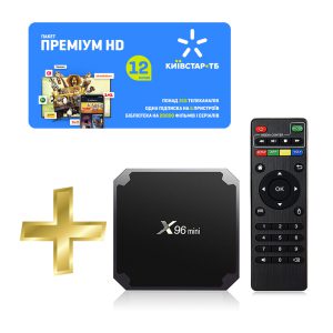Киевстар ТВ пакет “Премиум HD” на 12 месяцев + Смарт ТВ приставка X96 mini 2/16 Гб Smart TV Box Андроид 9