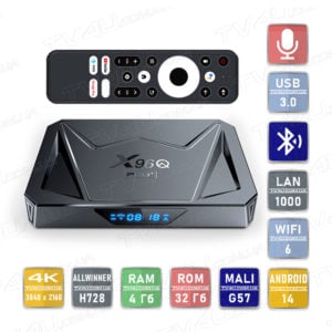 Смарт ТВ приставка X96Q Pro+ Plus 4/32 Гб Smart TV Box Android 14