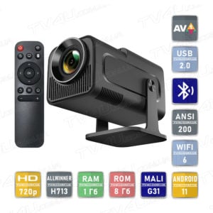 Мультимедийный смарт проектор Magcubic HY320 mini 720P 1/8 Гб Android 11