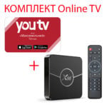 YouTV Пакет "Максимальний" на 12 місяців для п'яти пристроїв + Смарт ТВ приставка X98 Plus 2/16 Гб Smart TV Box Android 11
