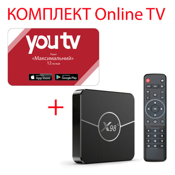 YouTV Set X98 plus 2_16