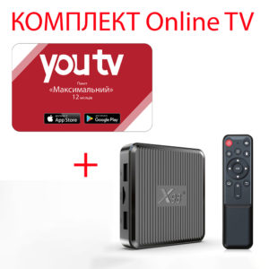 YouTV Пакет “Максимальний” на 12 місяців для п’яти пристроїв + Смарт ТВ приставка X98Q 2/16 Гб Smart TV Box Android 11