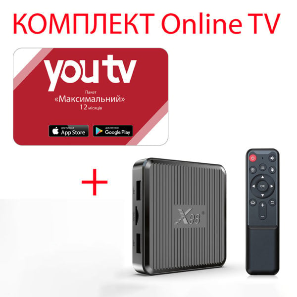 YouTV Set X98Q