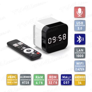 Смарт ТВ приставка H96 Max H728 4/32 Гб Smart TV Box Android 14
