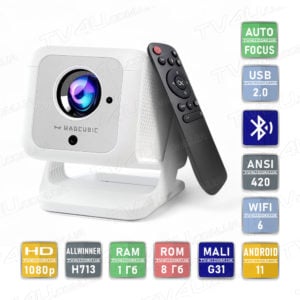 TV4U.com.ua TV4U.com.ua - ТВ приставки Мультимедийный смарт проектор с автофокусом Magcubic HY310X 1080P 1/8 Гб 420 ANSI Android 11