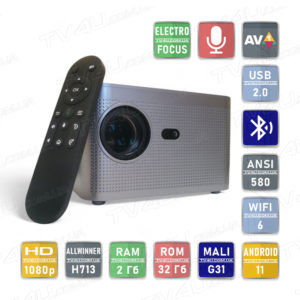 Мультимедійний смарт проектор з електрофокусом Magcubic HY350 1080P 2/32 Гб 580 ANSI Android 11