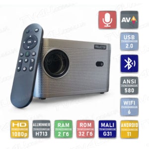 Мультимедийный смарт проектор з электрофокусом Magcubic HY350 1080P 2/32 Гб 580 ANSI Android 11