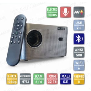 Мультимедийный смарт проектор з электрофокусом Magcubic HY350 1080P 2/32 Гб 580 ANSI Android 11