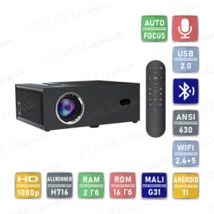 Мультимедійний смарт проектор з автофокусом Xnano X6 H716 1080P 2/16 Гб 630 ANSI Android 11 чорний