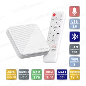 Смарт ТВ приставка H96 Max H313 2/16 Гб Android TV 14 Smart Box