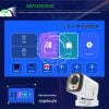 hy310 hy260 pro