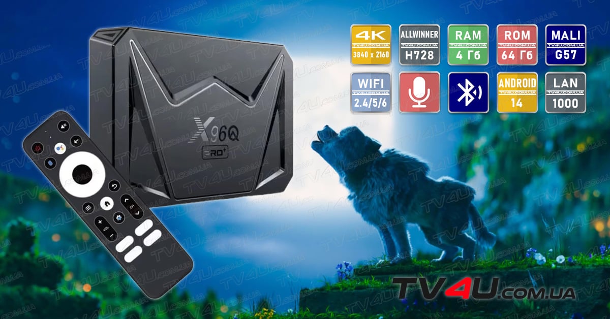 TV4U.com.ua TV4U.com.ua - ТВ приставки banner X96Q Pro Plus