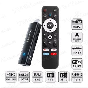 Смарт ТВ приставка-стик Hugsun HS89 T15 4/32 Гб Smart TV Stick Android TV 14