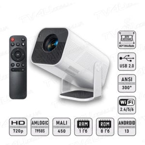 Мультимедийный смарт проектор Magcubic AMX500 T950S 720P белый 1/8 Гб до 300 ANSI Android 13