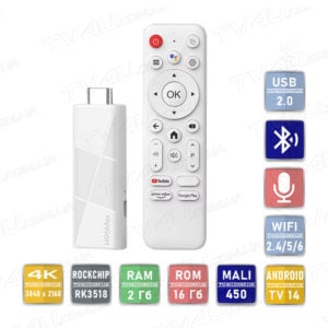 Смарт ТВ приставка стик H96 Max RK3518 2/16 Гб Android TV 14 Smart Box Stick