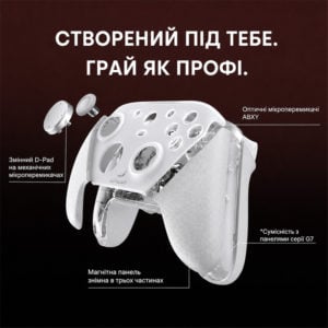 Ігровий контролер геймпад GameSir G7 Pro Mech White Tri-Mode Gamepad з док-станцією