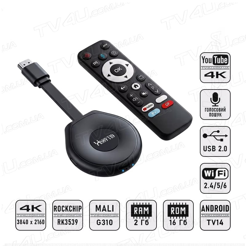 Смарт ТВ приставка-стік Hugsun HS89 T19 2/16 Гб Smart TV Stick Android TV 14
