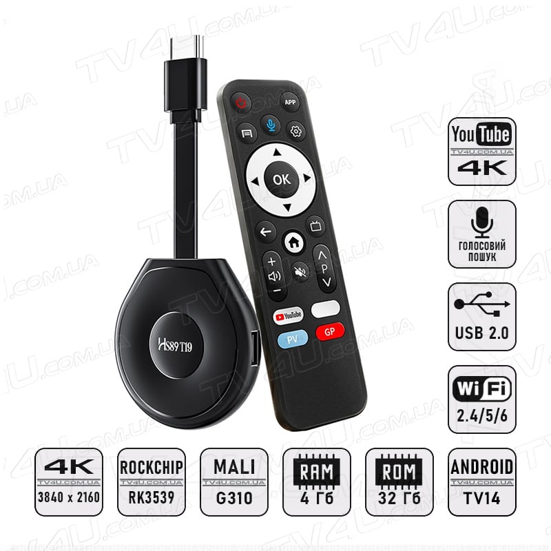 Смарт ТВ приставка-стік Hugsun HS89 T19 4/32 Гб Smart TV Stick Android TV 14