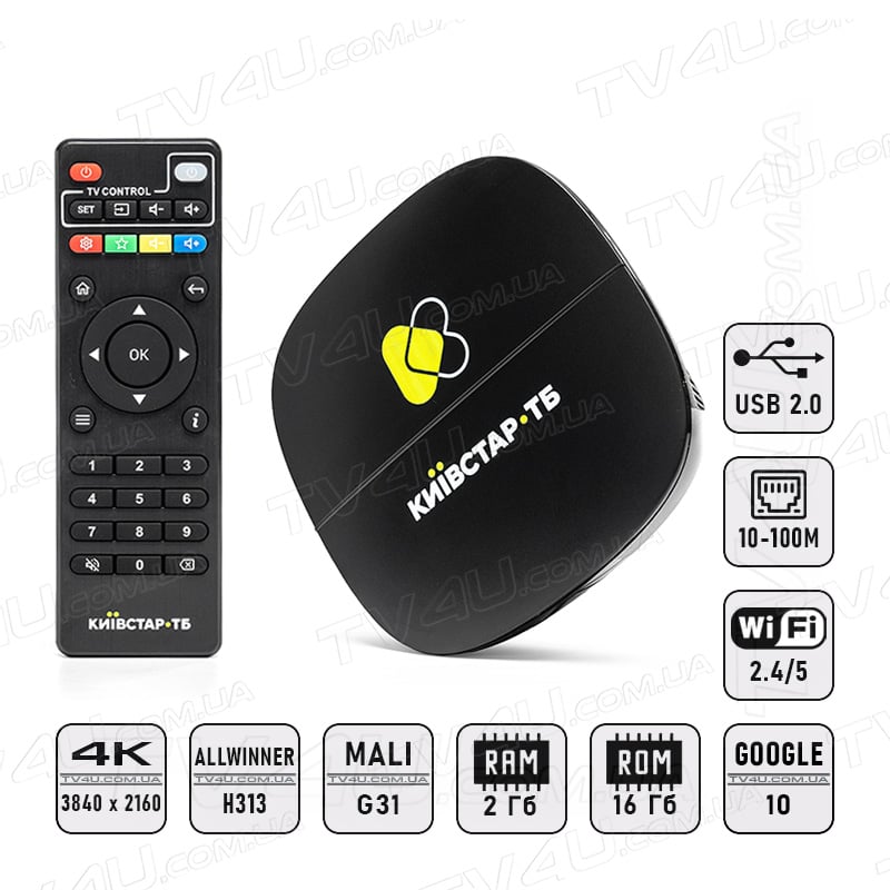 Київстар ТБ пакет "Преміум HD" на 3 міс + Смарт ТВ приставка iNeXT TV-X 2/16 Гб Smart TV Box Android TV 10