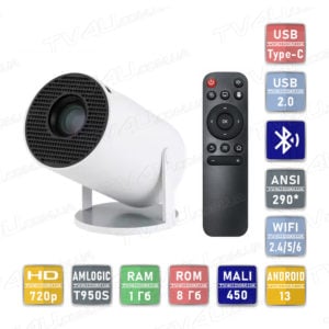 Мультимедійний смарт проектор Magcubic HY300 PRO+ Type-C 720P 1/8 Гб до 290 ANSI Android 13
