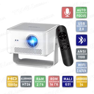 Мультимедійний смарт проектор з автофокусом Magcubic HY450 MAX 1080P 2/16 Гб 1100 ANSI Android 14